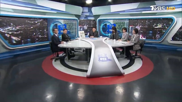 【完整版上集】 漲!離岸風電費率每度調回5.5元 蔡政府向外商低頭少康戰情室 20190131 720 x 1280 смотреть онлайн