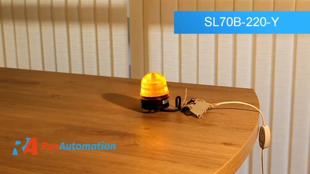 Работа маячка SL70B-220-Y_Innocont смотреть онлайн