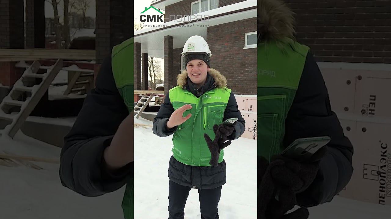 Об этом боятся сказать подрядчики! Расчет стоимости фундаментной плиты прямо сейчас #shorts часть 2. смотреть онлайн