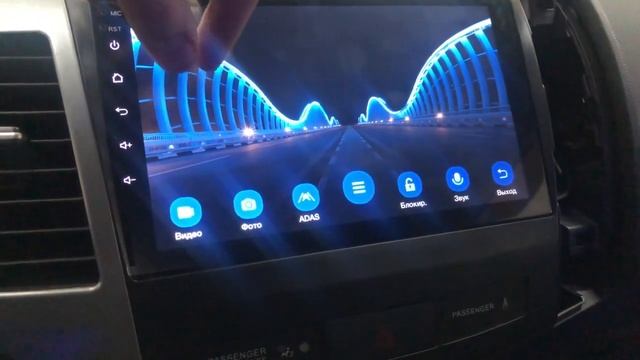 Обзор Видеорегистратора Teyes X5 смотреть онлайн