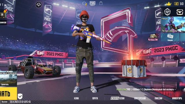 😱КУПИЛ ПОЛНОСТЬЮ ROYAL PASS, СДЕЛАЛ ТОПОВЫЙ ОПЕНКЕЙС | PUBG MOBILE смотреть онлайн