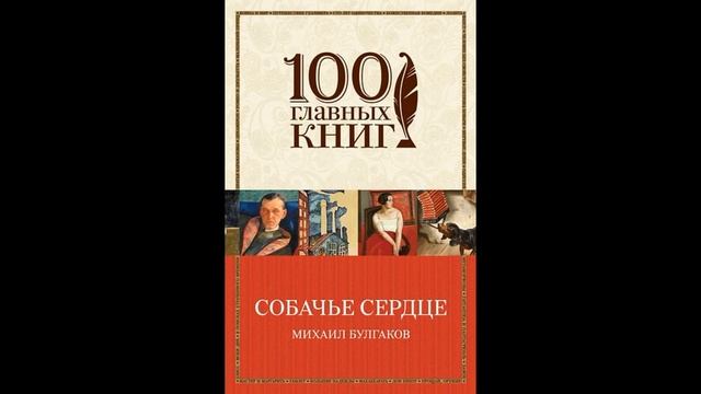 Топ-100 книг