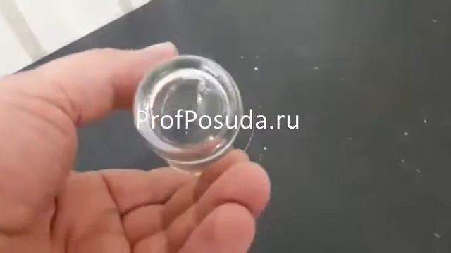 Стопка Ода Опытный стекольный завод ОСЗ арт 11469 смотреть онлайн