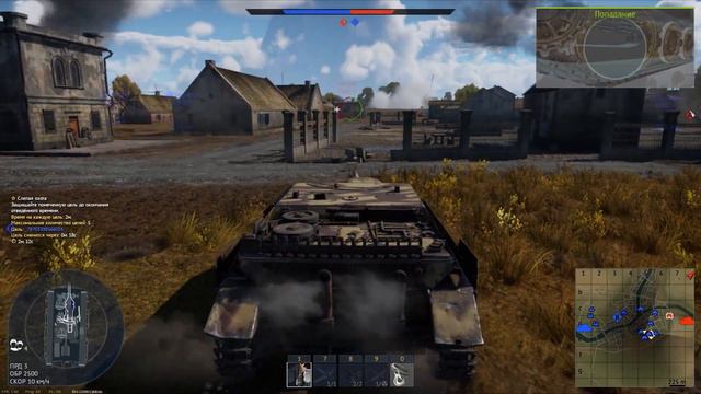 War thunder Tiger H1 VS Tiger E какой лучше? смотреть онлайн