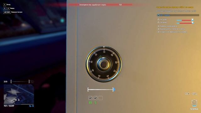 Thief Simulator обзор обновления 1.7 Воровство геймерских игр.2/3.