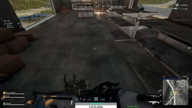 ★С Наступающим Новым Годом!★PlayerUnknown's Battlegrounds★ смотреть онлайн