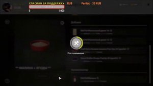 ПВА ► КАК ДЕЛАТЬ ПВА ► РУССКАЯ РЫБАЛКА 4 ? Russian Fishing 4 ? РР4 RF4 ► 俄罗斯钓鱼 4