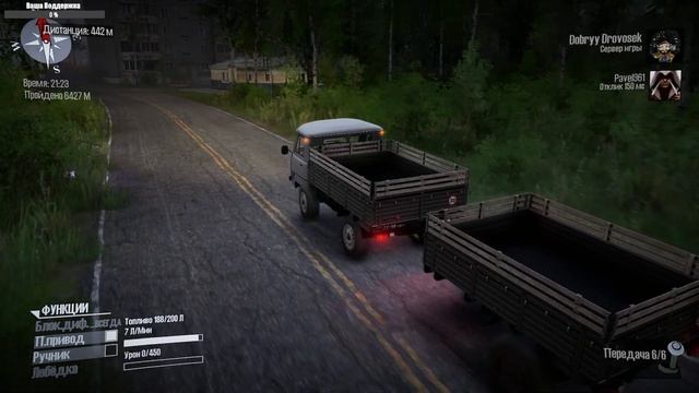 Spintires: MudRunner Карта «Город-Х» смотреть онлайн