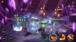 RAID: shadow legends - 112 - Самый трудный этаж Башни Рока