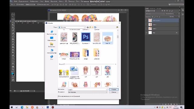 Kindi Kids / Cabochons for bow / Kanzashi / Adobe Photoshop / with your own hands смотреть онлайн