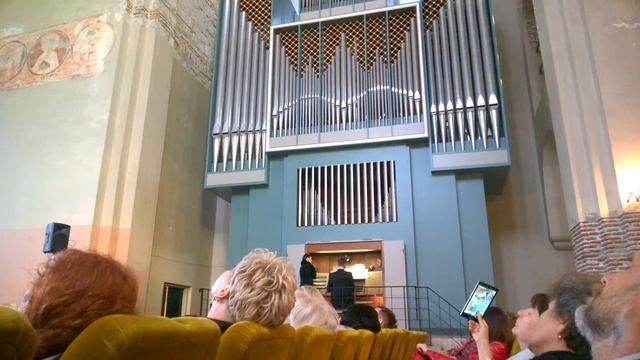 Орган - Пицунда смотреть онлайн