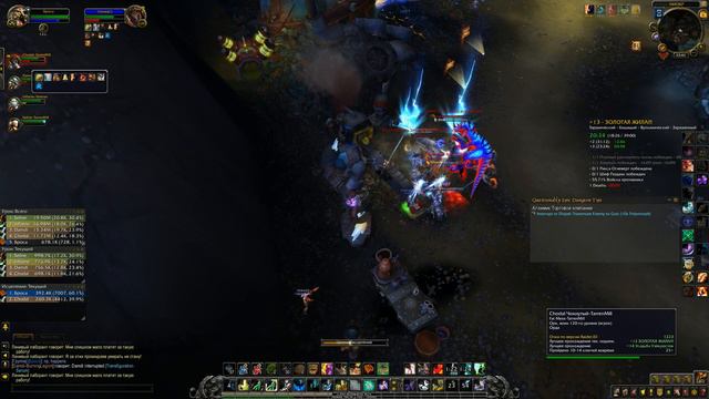 Золотая Жила +13 (без комментариев игрока) (сезон 1) смотреть онлайн