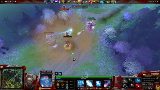 Dota 2 - Miracle 9000 MMR Plays Storm Spirit vol #1 - Ranked Match смотреть онлайн