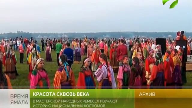 Сохранить наследие. В Нарьян-Маре создают уникальные национальные костюмы смотреть онлайн