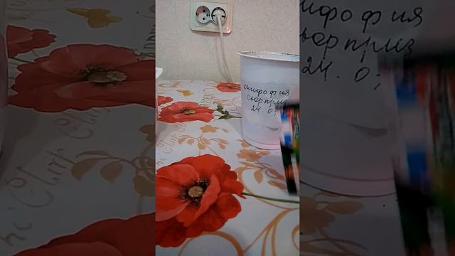 Посадка многолетних цветов смотреть онлайн