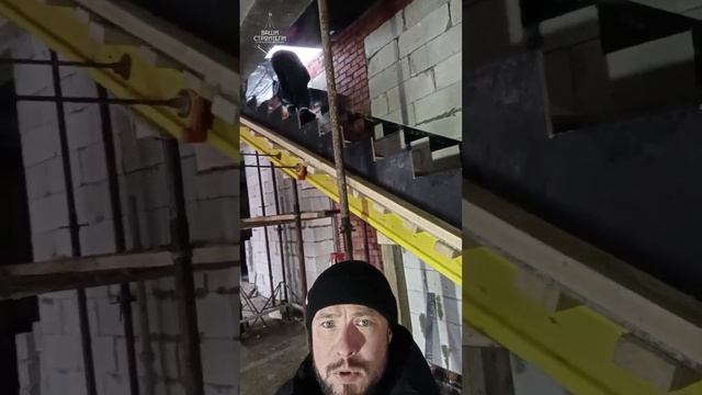 Выставили опалубку под монолитную лестницу смотреть онлайн