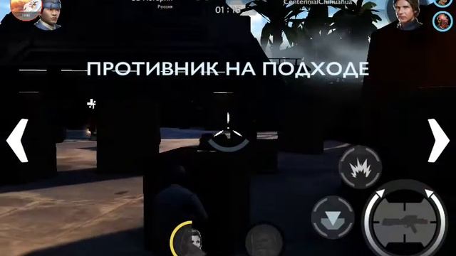 Звёздные Войны Поединок или Star Wars Rivals. " Каков Герой " : Беспинский Снайпер. Выпуск 5 смотреть онлайн