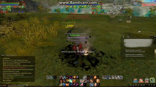 Archeage Bloodreaver Open PVP смотреть онлайн
