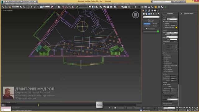 Свет 3d Max, Освещение 3d Max, 3d визуализация интерьера 3d Max