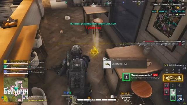 Вечерний чилл) Super People [1440]