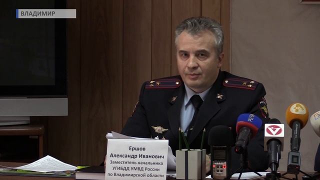 2016 11 02 HD МЧС и ГАИ о безопасности на дорогах смотреть онлайн