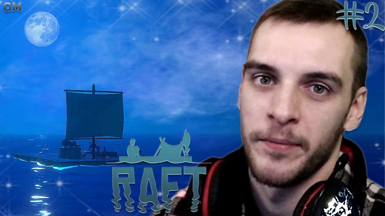Raft Файт за ресы #2 (прохождение Рафт) смотреть онлайн