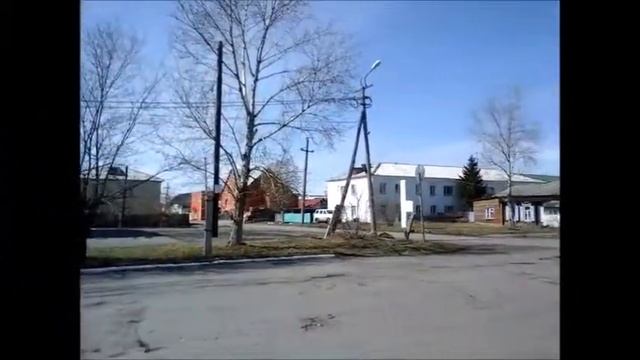 г. Петухово Курганская обл. ул. К. Маркса 2018 г. Автор видео: Е. А. Печерина смотреть онлайн