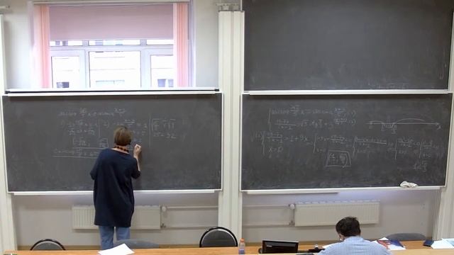 Бычкова Л.О. Методика преподавания математики. 27.09.22 смотреть онлайн