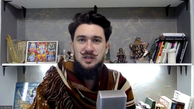 1 ОКТЯБРЯ ПРОГНОЗ - 17 И 18 ЛУННЫЙ ДЕНЬ - КИР САБРЕКОВ 2023