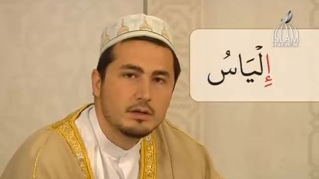 Муаллим сани Урок 8 смотреть онлайн