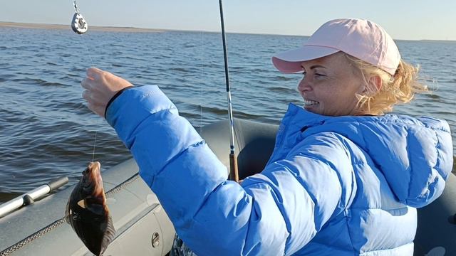 Осенняя камбала.