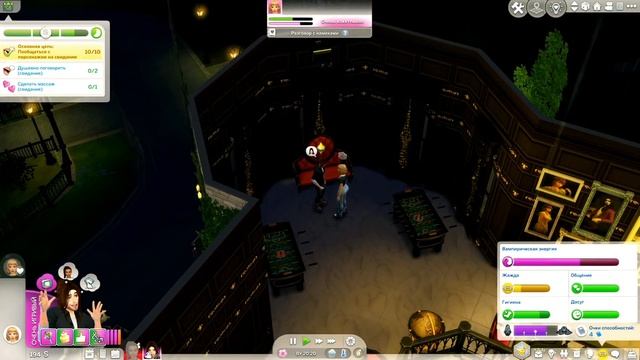 ЧЕРНЫЙ ВДОВЕЦ - ЖИТЬ ИЛИ НЕ ЖИТЬ? - The Sims 4 (Симс 4) смотреть онлайн