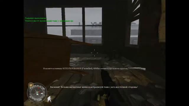 Сall of Duty 2(Трубопровод)Сталинград 1942 смотреть онлайн