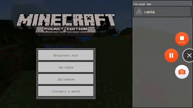 Как я ненавижу майнкрафт смотреть онлайн