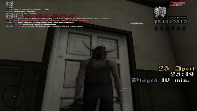 Шкаф помойки смотреть онлайн