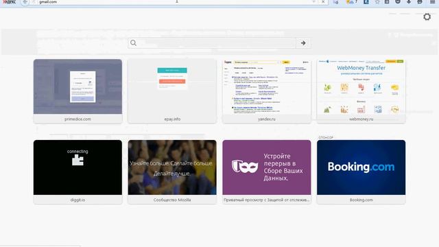 КАК СОЗДАТЬ БИТКОИН КОШЕЛЕК смотреть онлайн