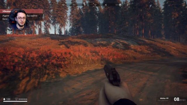 ТОП АТМОСФЕРА, СЮЖЕТ И ВЫЖИВАНИЕ! ● Generation Zero [2K] смотреть онлайн