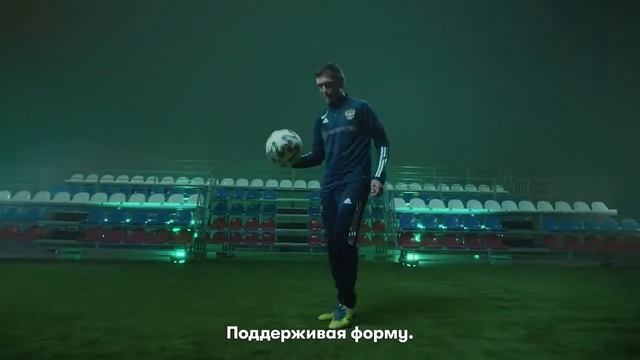 Реклама МегаФон " МегаФон поддерживает Сборную России " смотреть онлайн