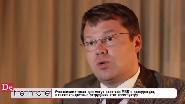 Возмещение вреда, причиненного незаконным привлечением к уголовной ответственности смотреть онлайн