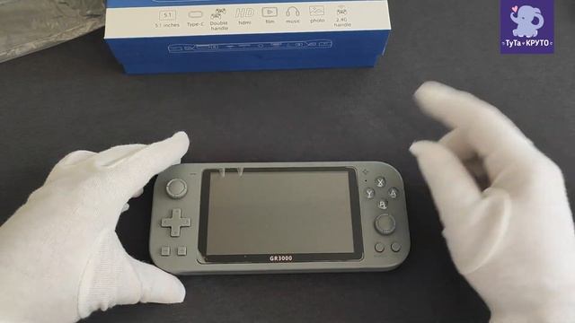 Карманная игровая приставка GR3000. Распаковка смотреть онлайн