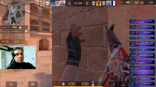 СТРИМ СТАНДОФФ 2 STANDOFF 2 смотреть онлайн