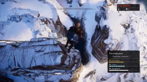Прыжок веры с самой высокой точки в Assassin's Creed Вальгалла .