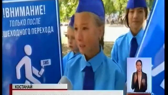 Дорожные полицейские обучают сигналам регулировщика смотреть онлайн