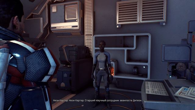 Прохождение Mass Effect: Andromeda Часть 65 смотреть онлайн