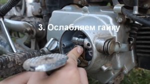 Регулировка сцепления на китайских мопедах Альфа Вираго Ттр Дельта и им подобных.
