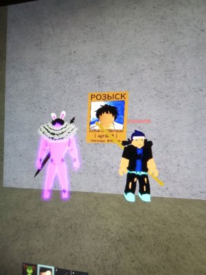 играем с моим братом в блокс фрут раздача монет в уба