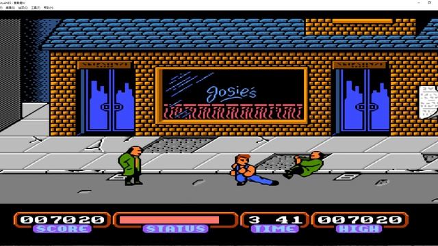 Double Dragon IV - Free Game Download (Full Health Cheat) смотреть онлайн