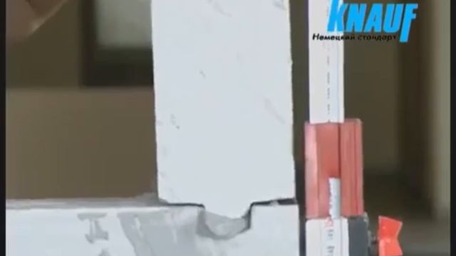 мотаж перегородки ПГП Кнауф смотреть онлайн