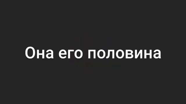RAIM&ARTUR СИМПА ПА (ТЕКСТ) смотреть онлайн