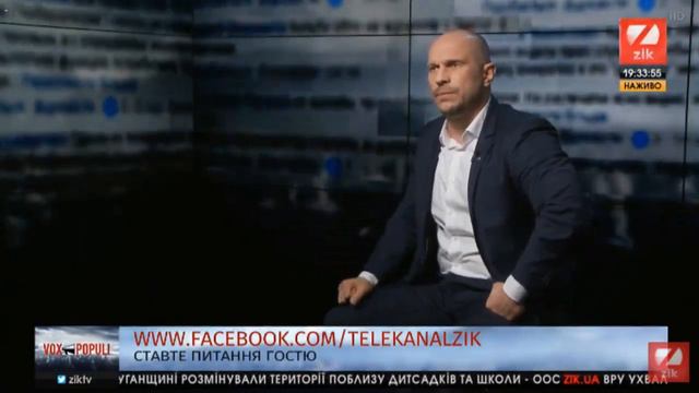 И. Кива: Нам навязывают чужую культуру и разрушают нацию смотреть онлайн